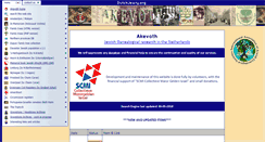 Desktop Screenshot of dutchjewry.org